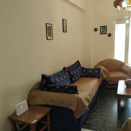 Central Kiato Apartamento Kiáton